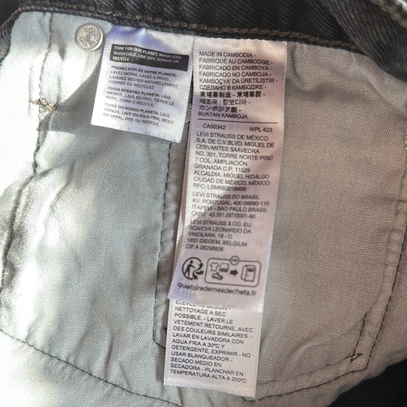 black denim distressed shorts - Picture 3 of 4